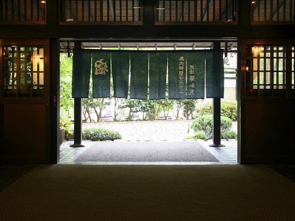 静冈 水香园日式旅馆酒店 外观 照片