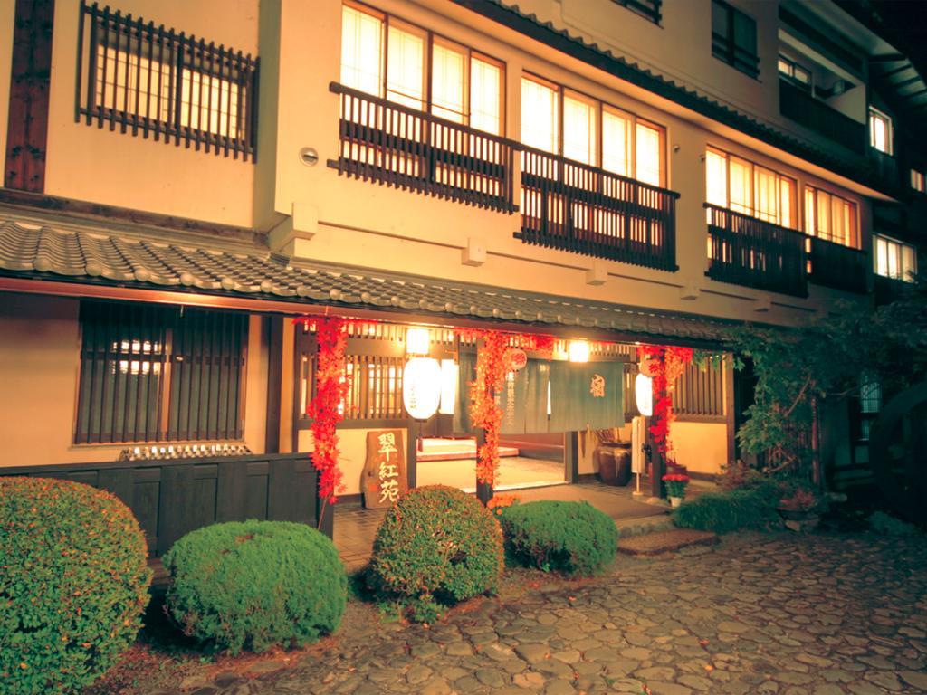 静冈 水香园日式旅馆酒店 外观 照片
