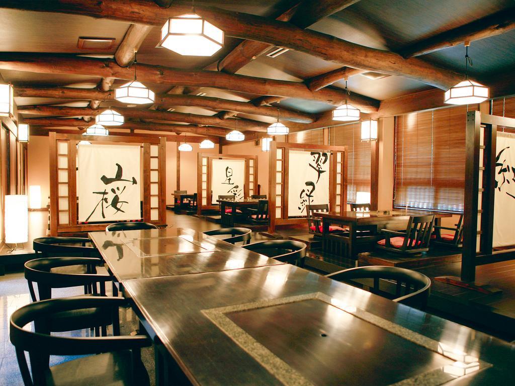 静冈 水香园日式旅馆酒店 外观 照片