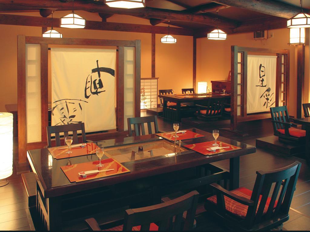 静冈 水香园日式旅馆酒店 外观 照片